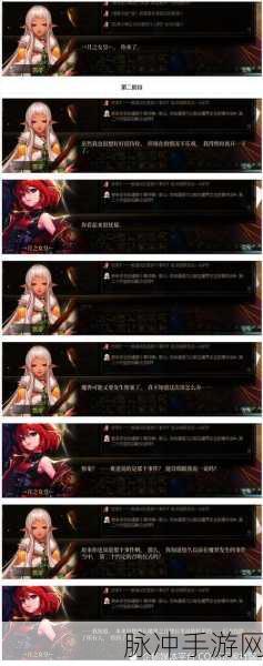 DNF召唤师觉醒任务全攻略,解锁召唤师的终极力量