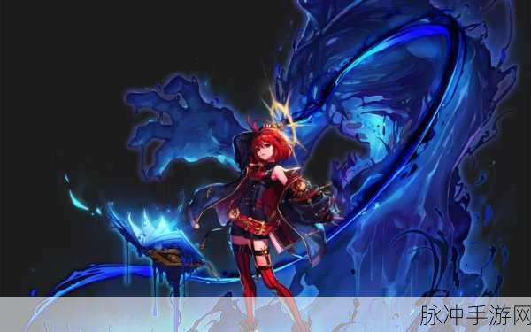 DNF召唤师觉醒任务全攻略,解锁召唤师的终极力量