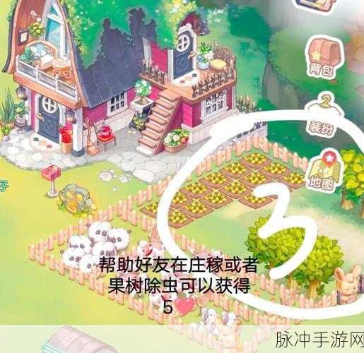 奥比岛好友系统全攻略,轻松查看与添加好友
