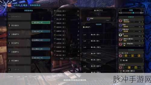 怪物猎人世界,绚辉龙武器获取全攻略