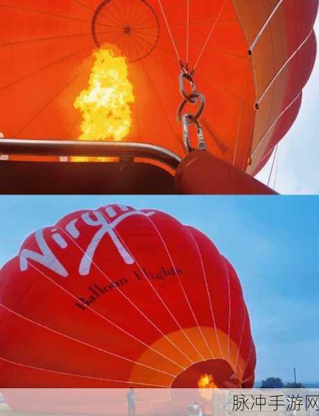 热气球竞速BalloonPopRacing，翱翔天际的趣味跑酷新体验