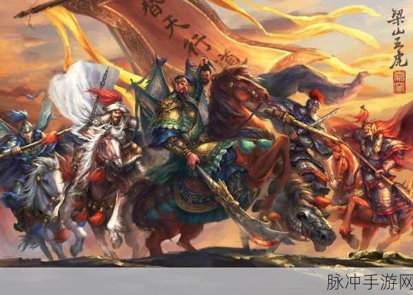 我有上将OL,策略卡牌竞技,智勇双全的战场较量