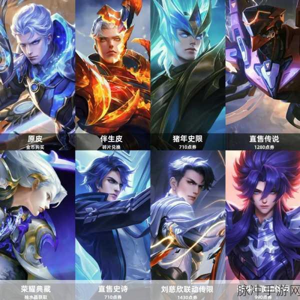 王者荣耀，鲁班大师与铠，谁才是峡谷真英雄？