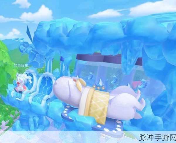 摩尔庄园弗里德，白熊游戏屋的欢乐源泉