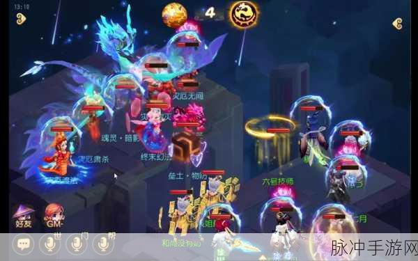 梦幻西游，暗影龙的神秘技能全揭秘