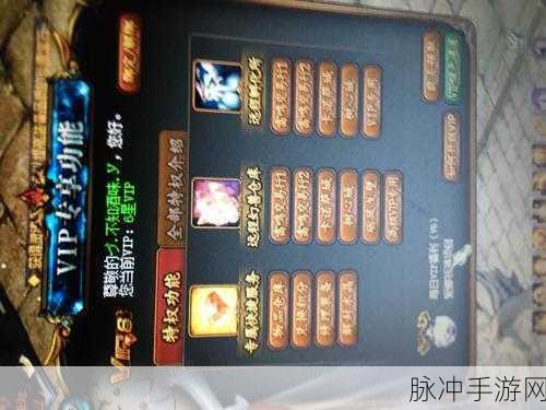 魔域5173交易魔石全攻略，安全高效指南