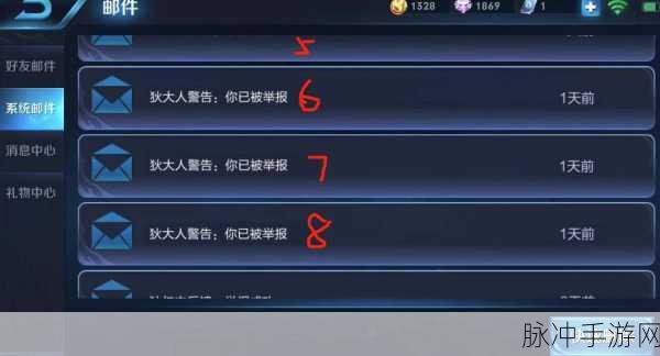 iOS王者荣耀挂机全攻略,轻松应对忙碌时刻