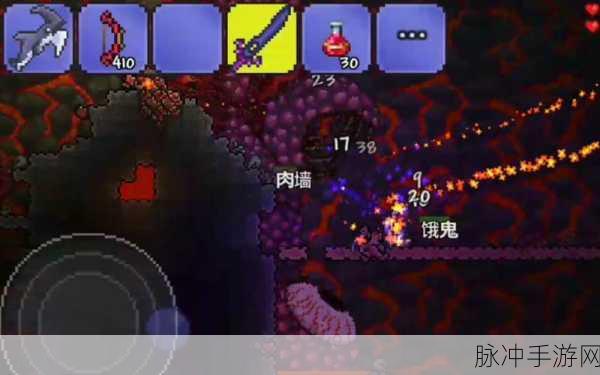 泰拉瑞亚肉山前，探索攻击最强武器的奥秘