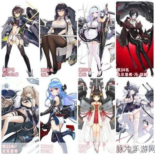 战舰少女新纪元，英国狮级狮号战列舰荣耀降临！
