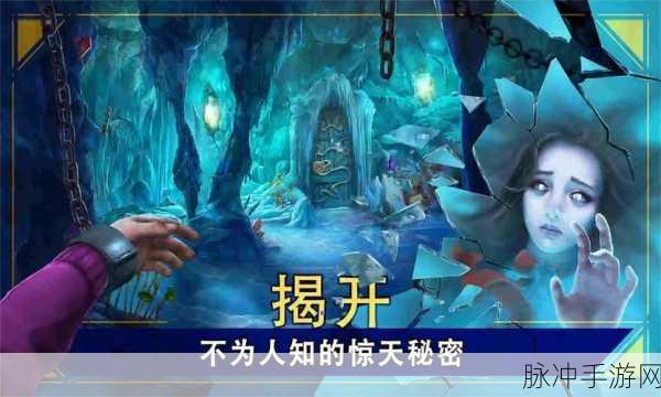 密室逃脱1旧版回归,重温经典,挑战地牢生存极限
