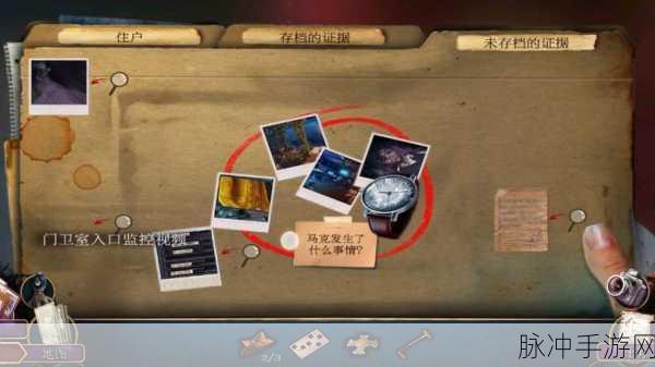 密室逃脱1旧版回归,重温经典,挑战地牢生存极限