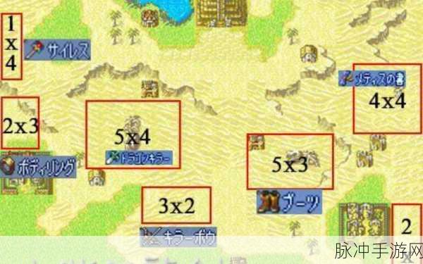 火焰纹章圣魔之光石,库格角色深度培养攻略