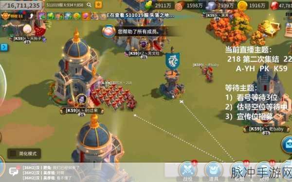 万国觉醒战场秘籍,精通拆除联盟旗帜的艺术