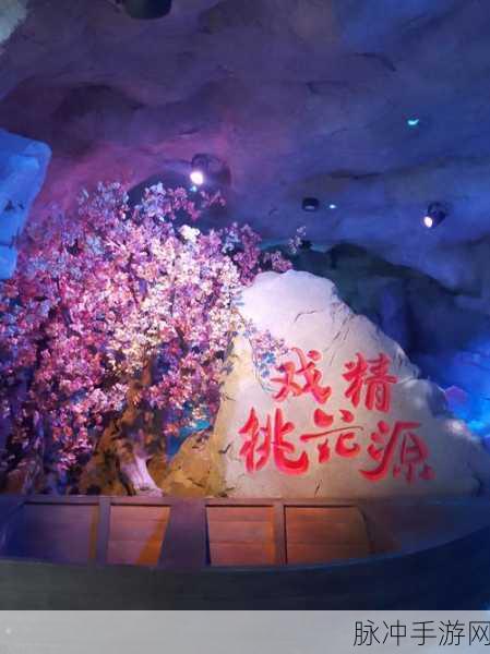 封神桃花攻略盛行，带你探寻梦幻桃花源