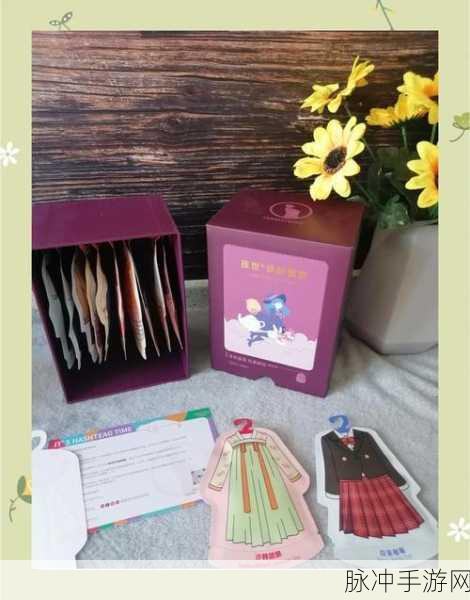 魔法果茶DIY，解锁创造与甜蜜的奇幻之旅