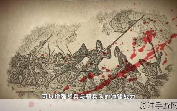 冷兵器之王,打造你的休闲建造王国,下载即刻启程!
