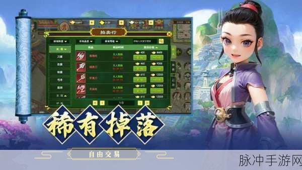 热血江湖深度解析,如何玩转狮子吼卡14级