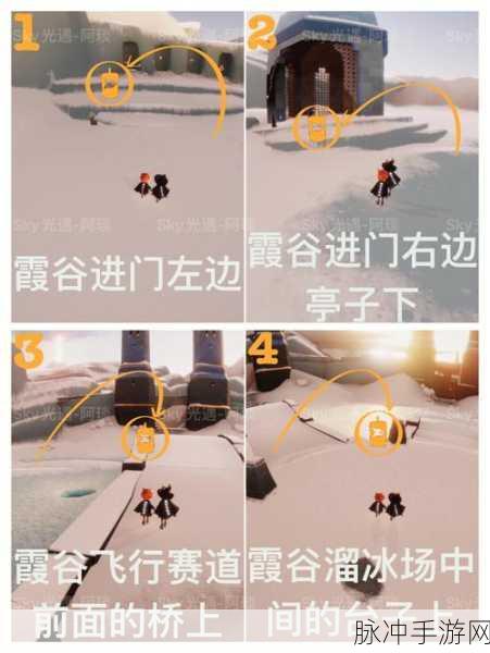 光遇每日蜡烛收集攻略,各地图数量全解析