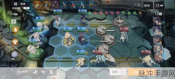 少女前线,云图计划满心可可屋活动全攻略