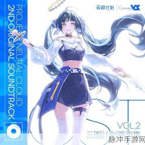 少女前线,云图计划满心可可屋活动全攻略