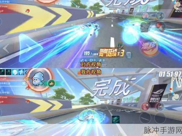 QQ飞车,道具选手与竞速选手的赛道风云