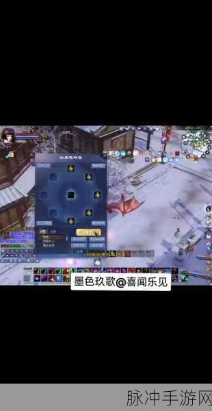 倩女幽魂客户端与服务器不匹配，玩家自救指南