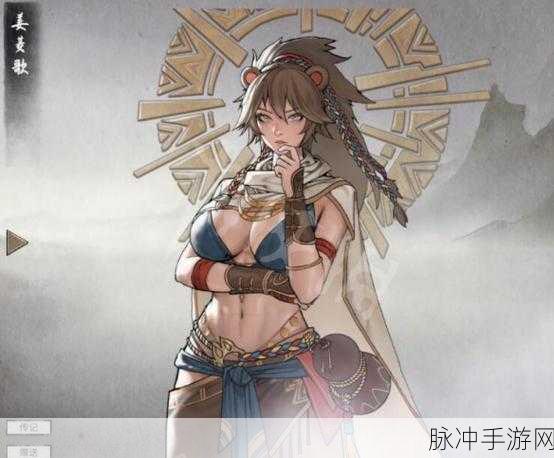 鬼谷八荒,魅力值巅峰探索,你的颜值能有多高?