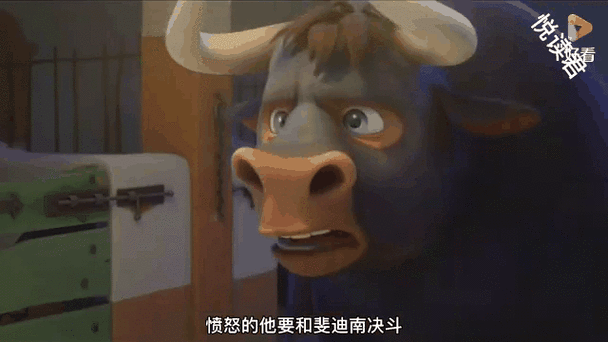 公牛别过来，一场心跳加速的休闲闯关冒险