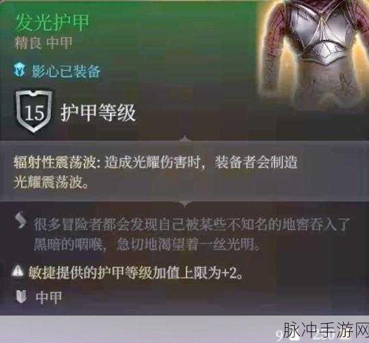 文明6打造现代战争利器,解锁与制造现代坦克全攻略
