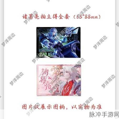 王者荣耀诸葛亮，未来是否还有增强空间？
