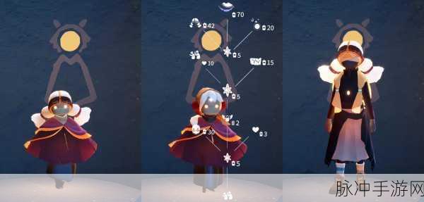 光遇魔法道具使用全攻略