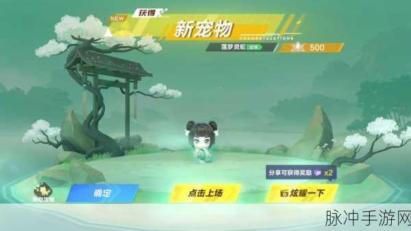 QQ飞车手游僵尸宠物登场，竞速赛道上的恐怖新宠
