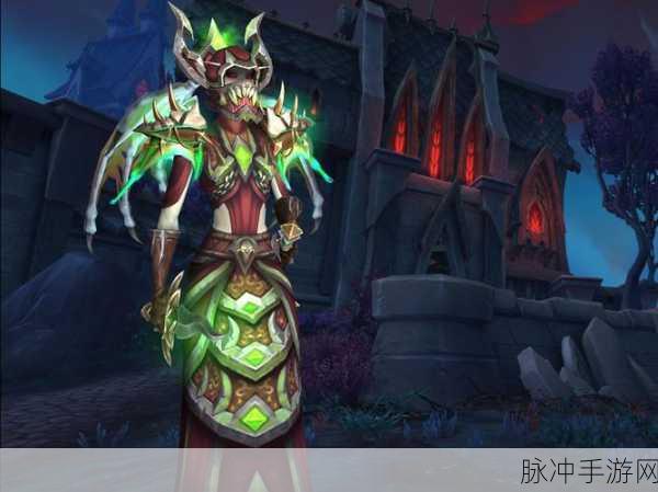 魔兽世界最难幻化装备,你集齐了吗?
