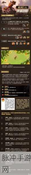 万龙觉醒，联盟魔兽解锁的隐藏财富密码