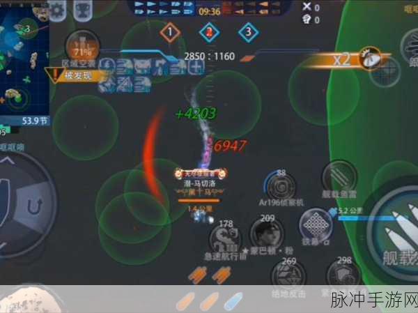 巅峰战舰战列舰拿骚，深度数据攻略与隐藏技能揭秘