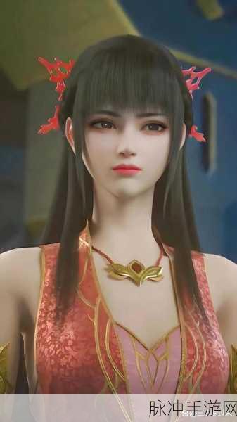 牧尘能否在大主宰手游中征服萧炎林动之女？