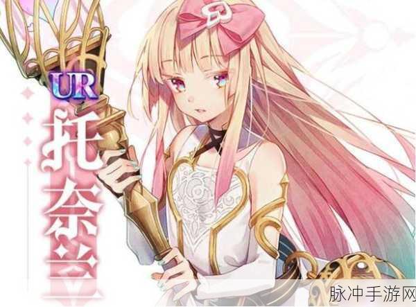 复苏的魔女脱解角色深度剖析，技能强度全解析