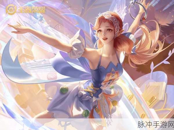 王者荣耀艾琳下架之谜,历史与未来的交织