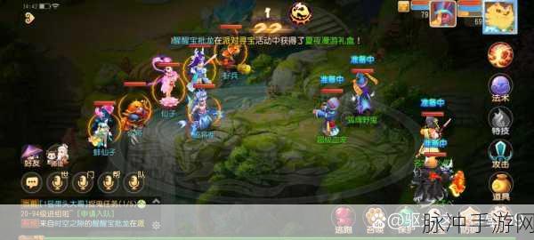 梦幻西游，点化石解密，解锁神秘力量的奇幻之旅！