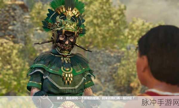 古墓丽影暗影，巨蛇试炼全攻略，揭秘试炼谜题与通关技巧