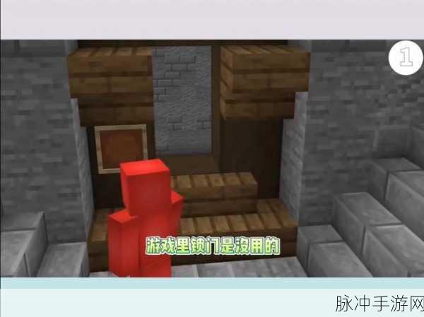 揭秘我的世界羊驼背负箱子秘籍，实用技巧大放送
