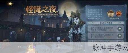 哈利波特，魔法觉醒皮皮鬼透露的狼人拼图之谜