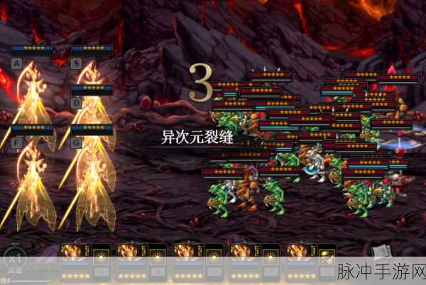 DNF阿拉德谋略战，恶魔王子阵容深度剖析与实战策略