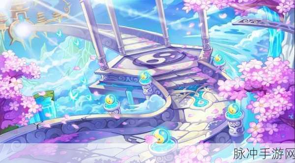 奥拉星传奇幻无极与幻极获取全攻略