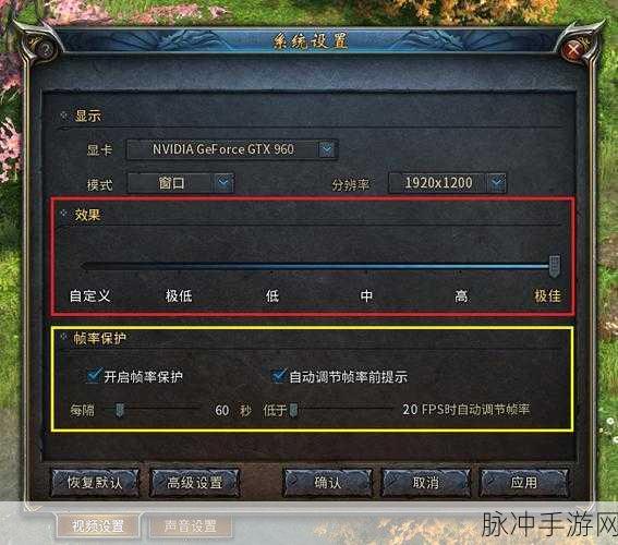 传奇永恒探险指南，赤月峡谷详细路线与行走秘籍