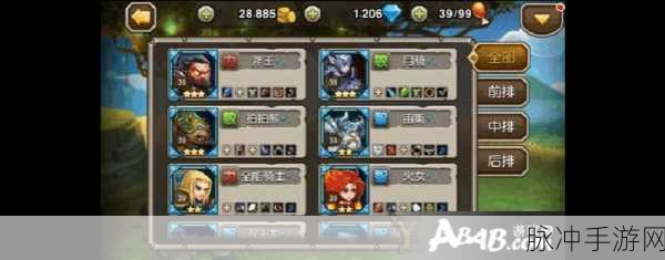 刀塔传奇暗牧,远征与竞技场的双面守护者