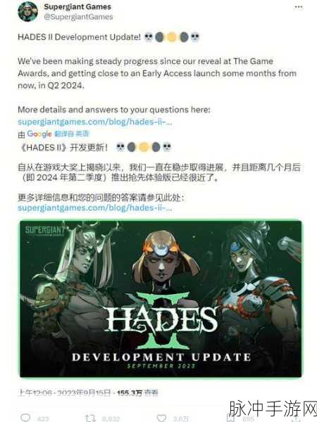 哈迪斯Steam大促惊喜降临,玩家狂欢盛宴开启