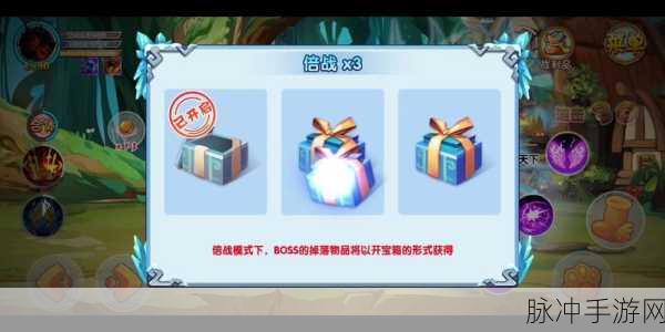 造梦西游OL倍战券，解锁战斗新境界的钥匙