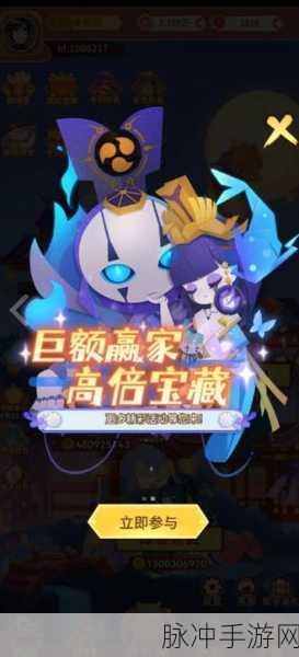 宝石世界消除，解锁休闲益智新风尚，最新版下载热潮来袭！
