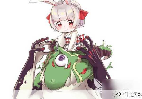 阴阳师新潮流，舞动山兔之灵，掀起兔子舞狂欢